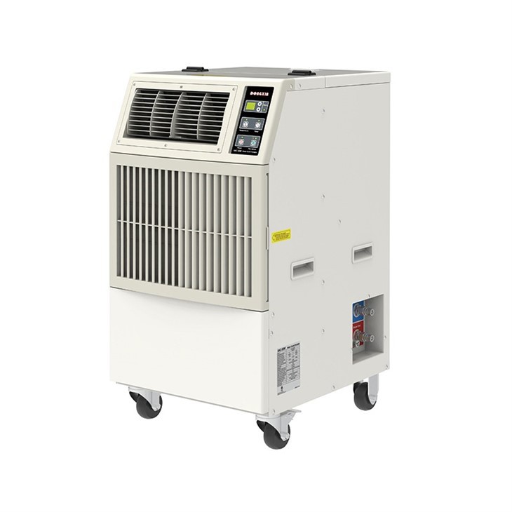 Water-Cooled Spot Cooler